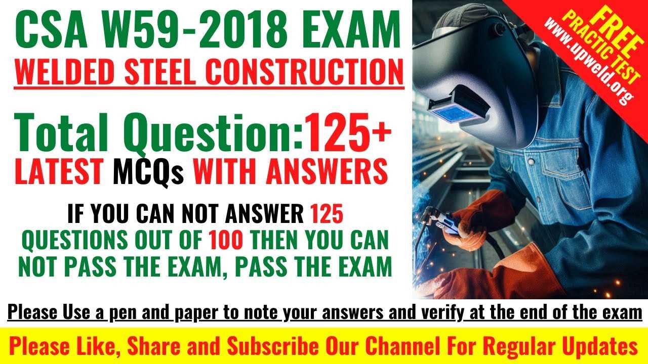 welding exam questions and answers