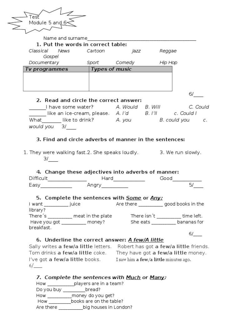 module 5 test answers