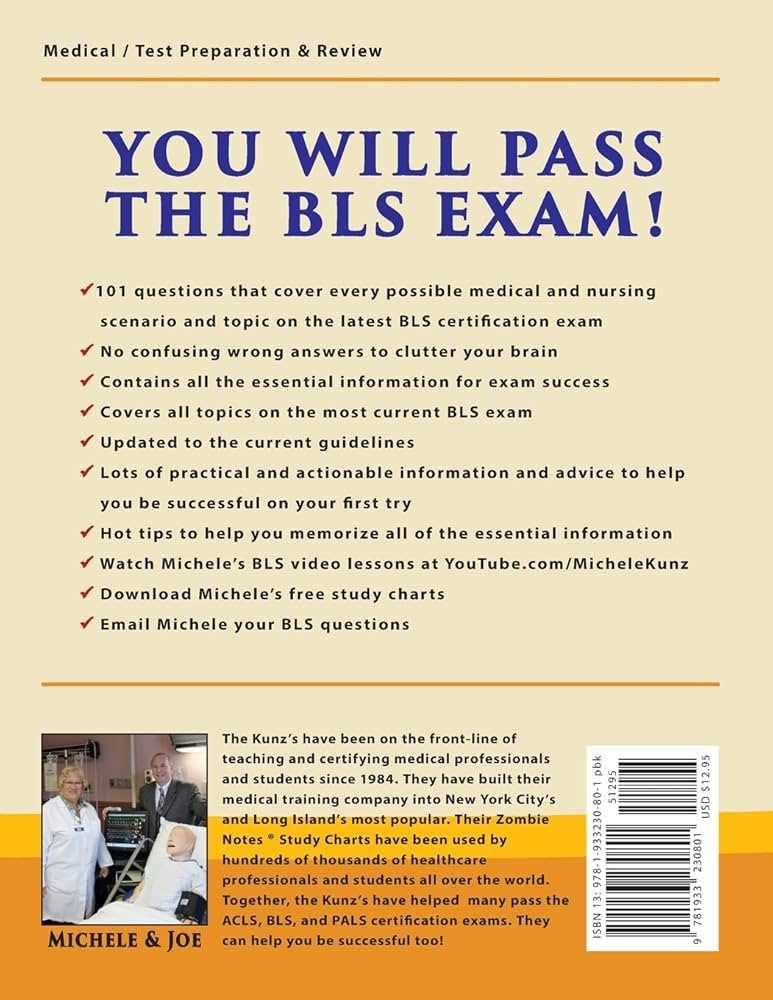 bls for healthcare providers written exam answers