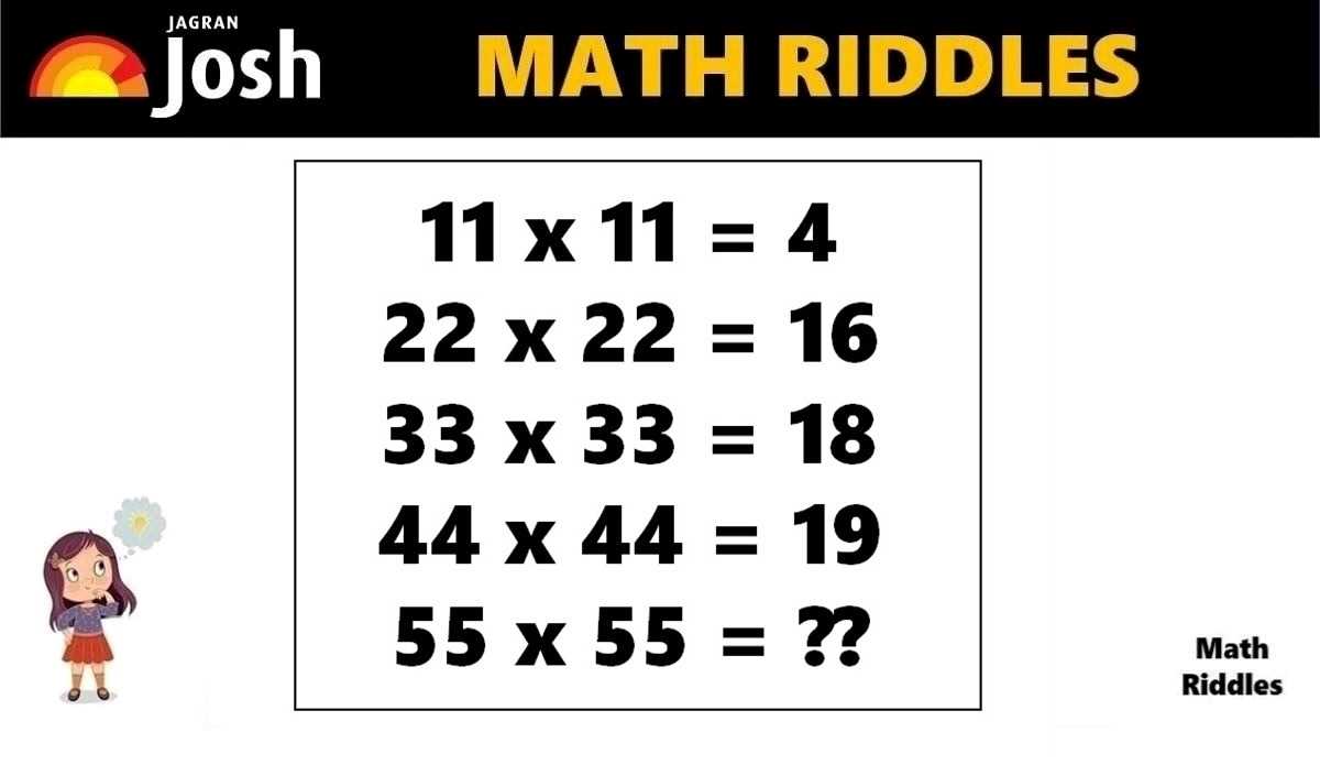 funny math riddles with answers