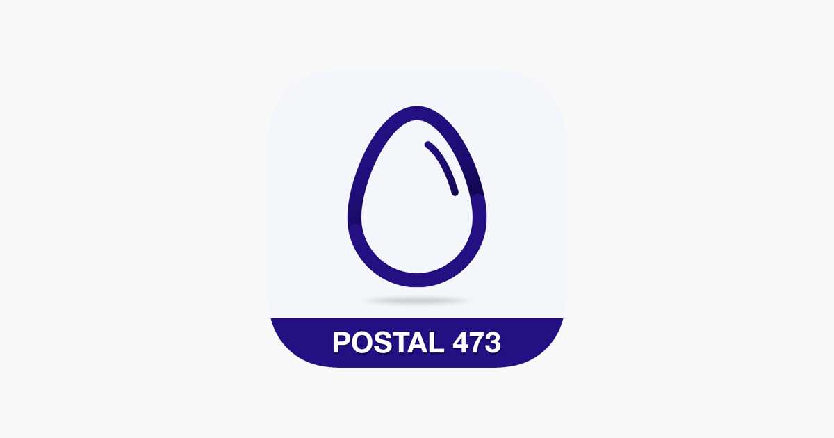 473 usps exam