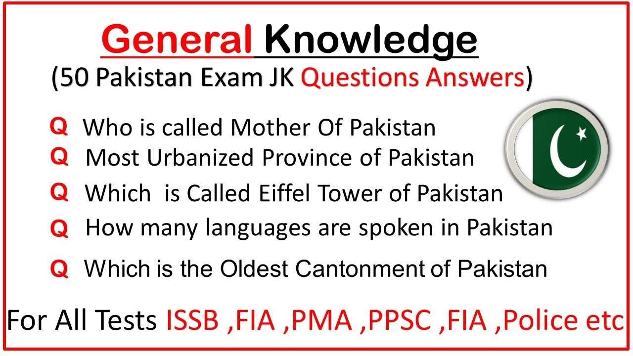 general knowledge questions for police exam with answers