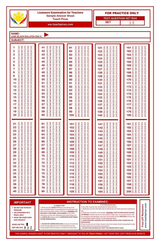 board exam answer sheet image