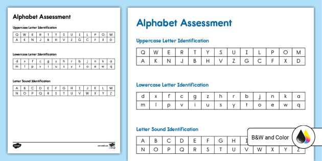 kindergarten entrance exam worksheet