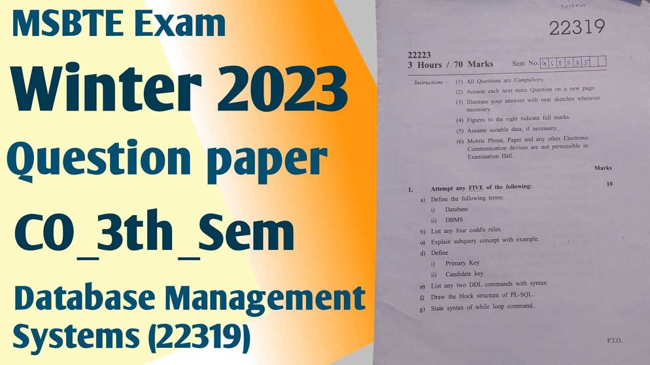 database management exam questions and answers