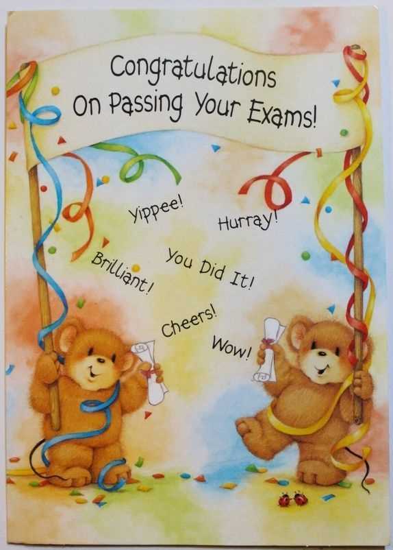 congratulation messages for passing exams