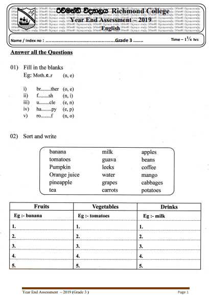 grade 3 english test papers