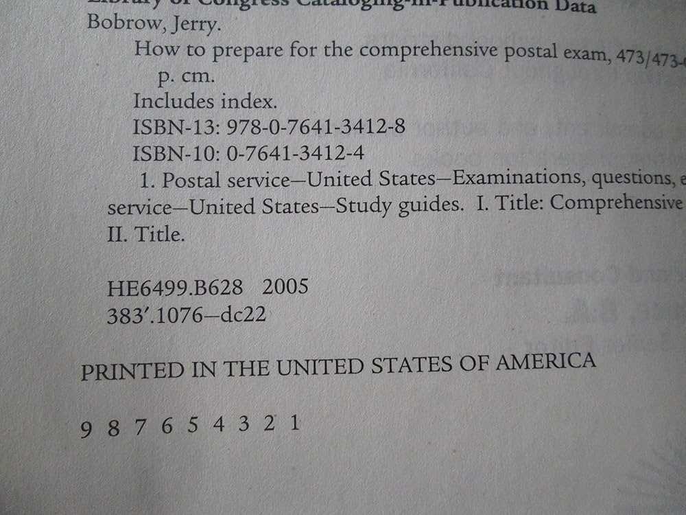 postal battery 473 exam sample