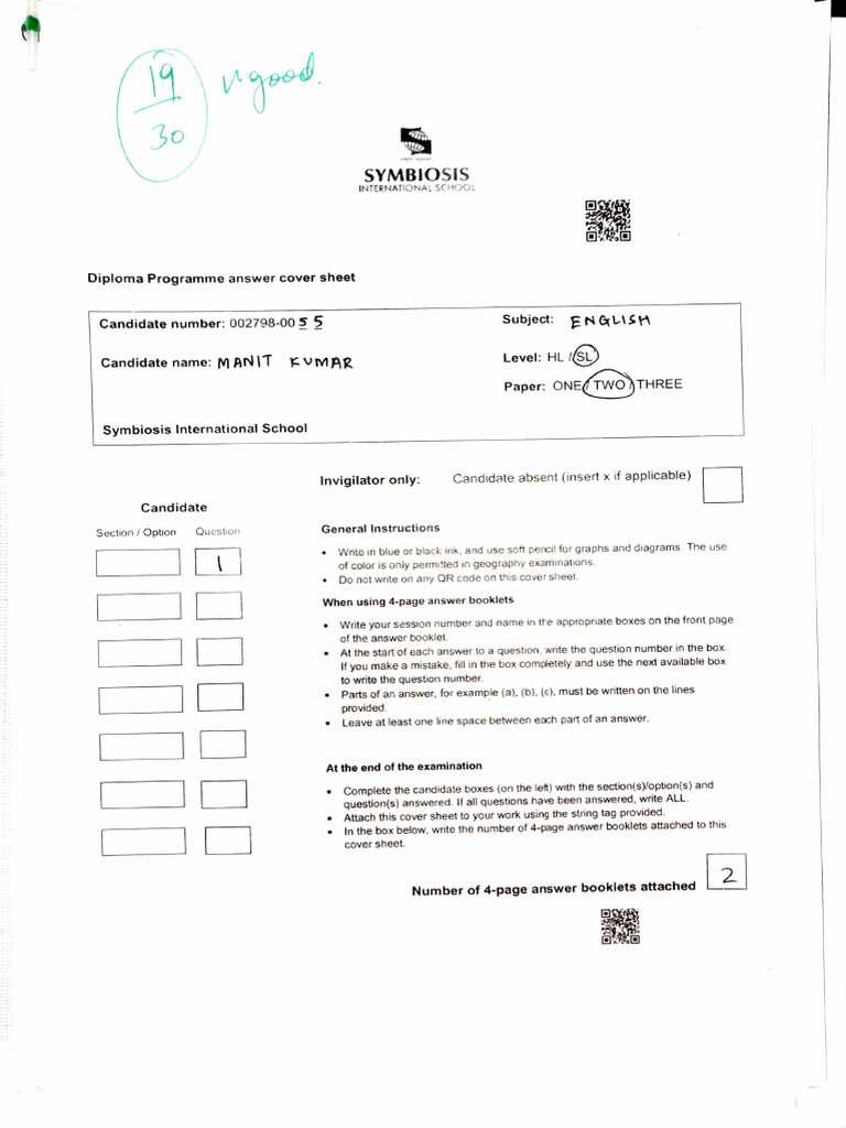 ib exam answer booklet