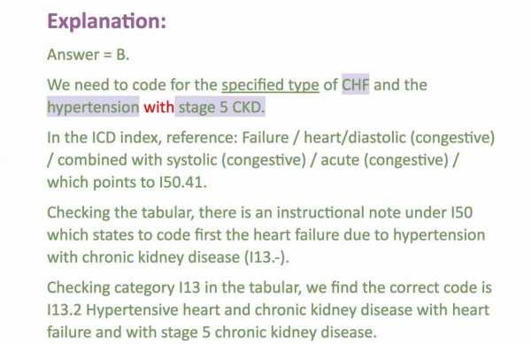 medical coding exam questions