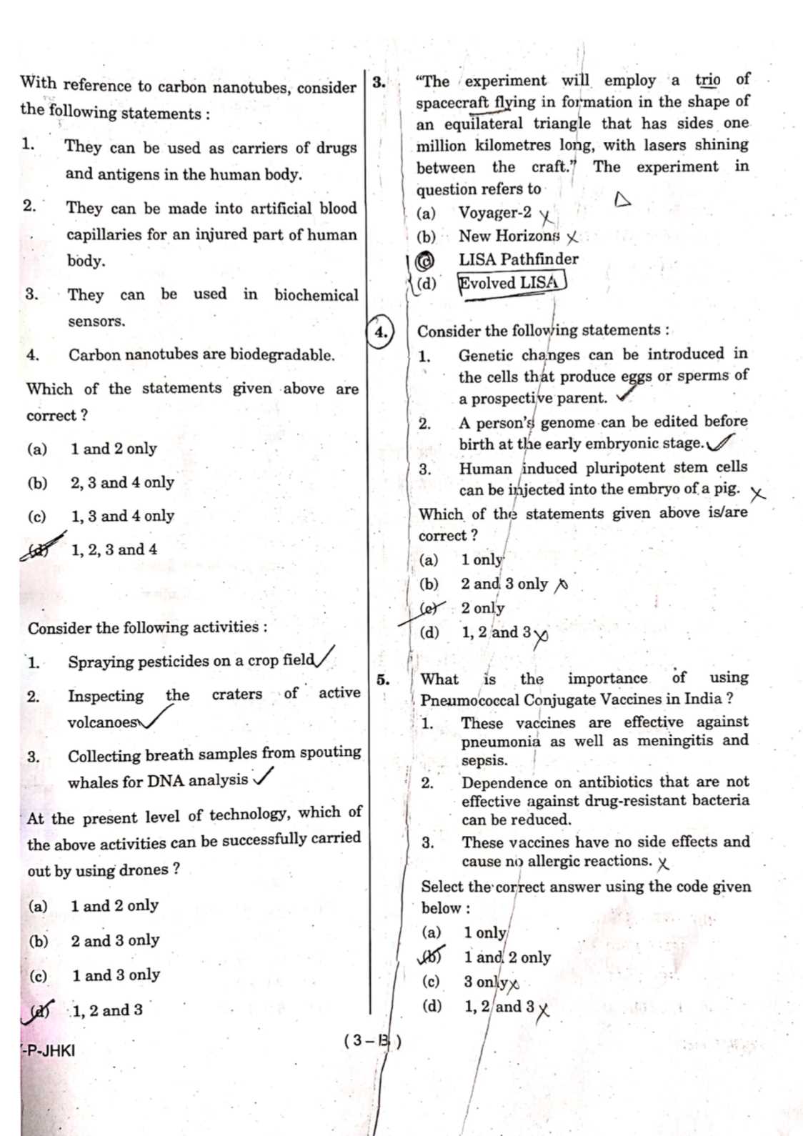 ias exam questions with answers