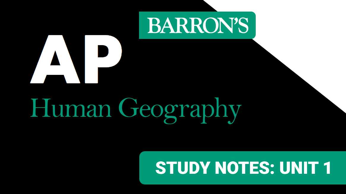 world geography semester exam review