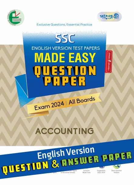 board exam questions and answers