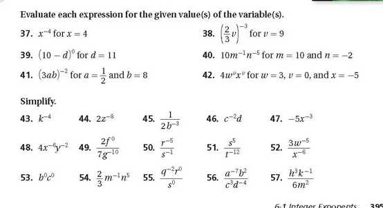 algebra nation workbook answers section 2