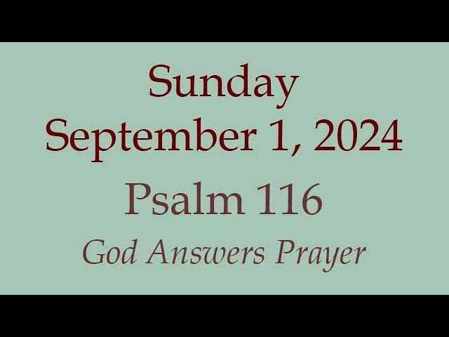 god answers prayers verse