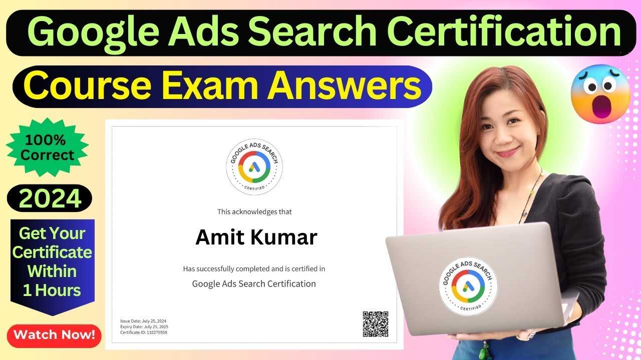 google ad search exam answers