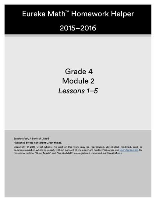 grade 4 module 5 answer key