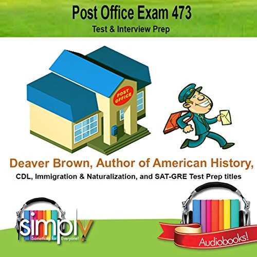 473 exam usps