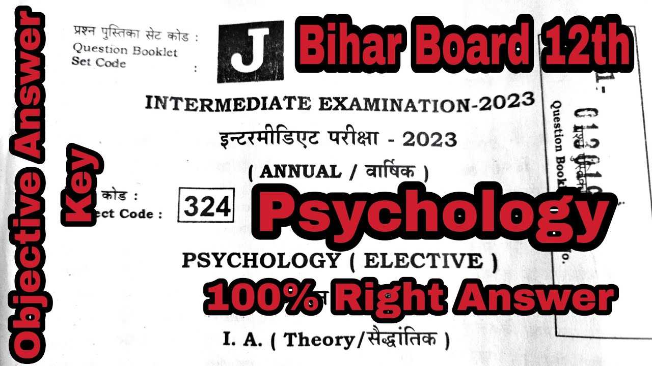 psychology 100 final exam answers