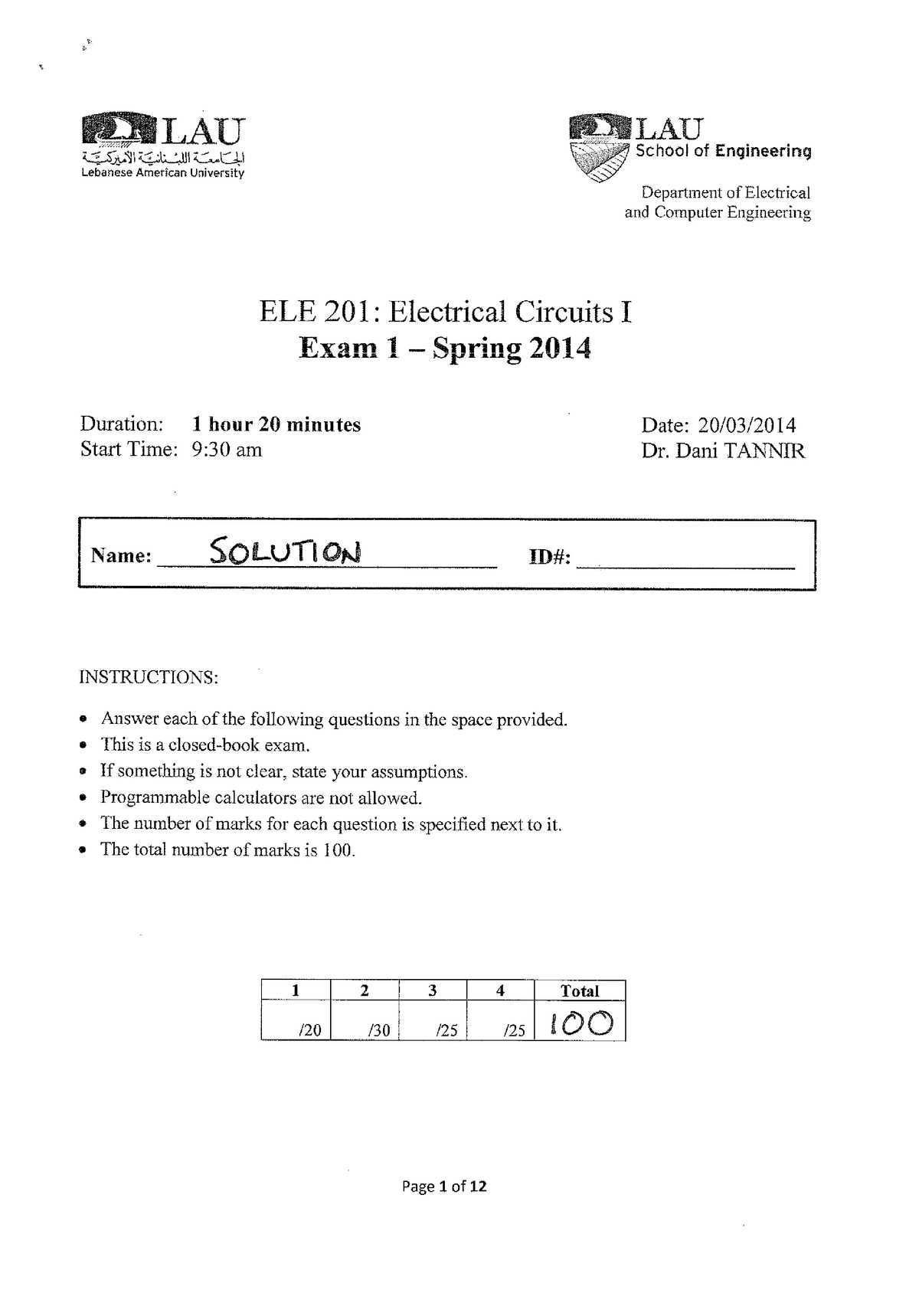 eee exam samples with answers