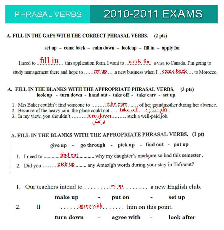 hope semester 2 exam answers