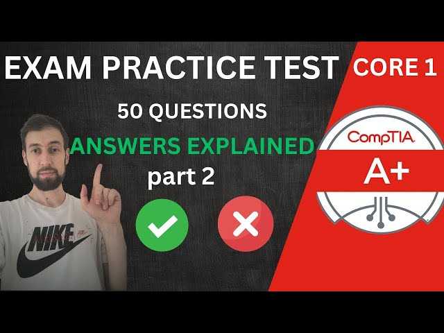 answers to comptia a+ exam