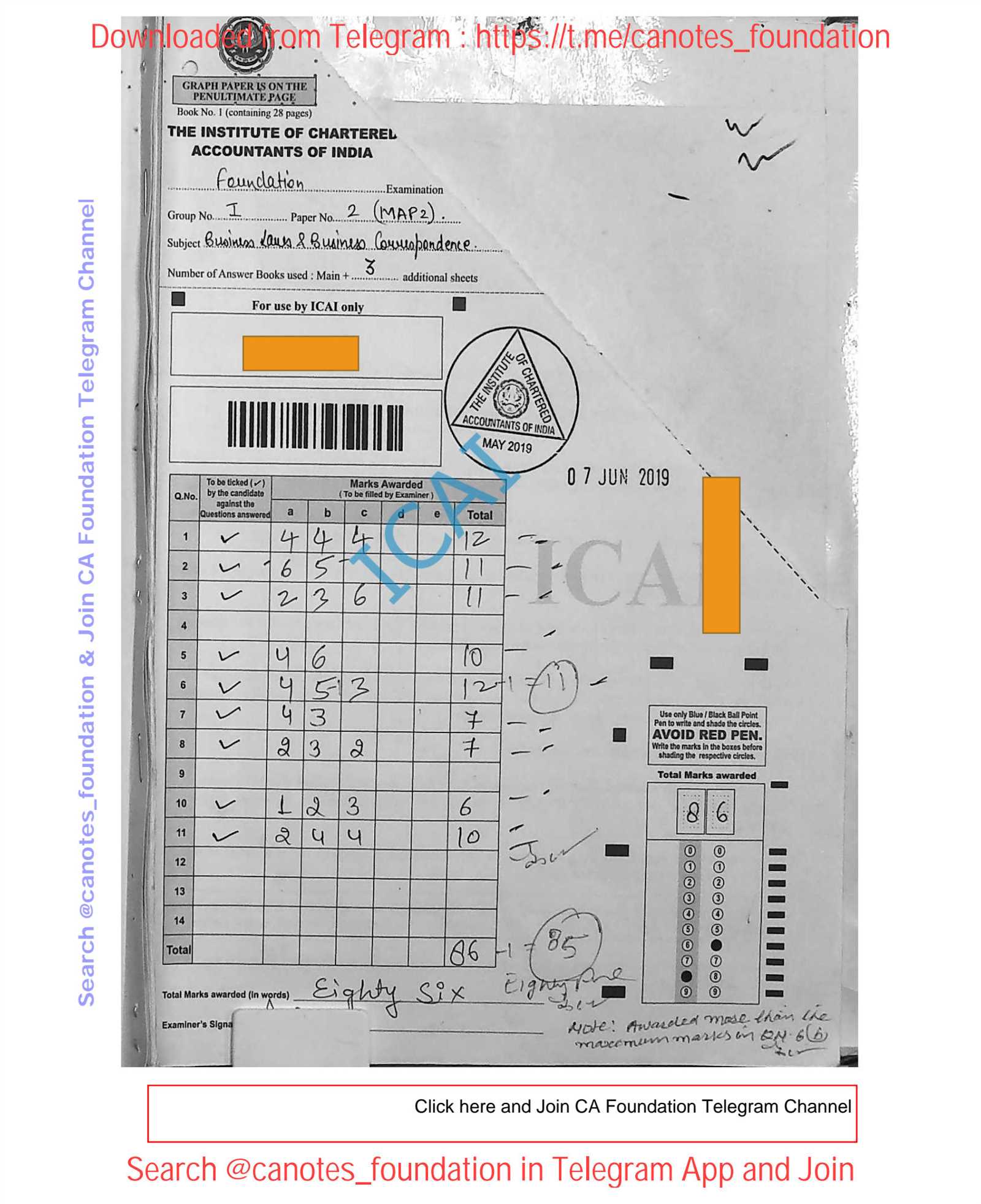 icai exam answer sheet