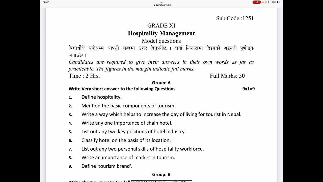 hospitality management exam questions and answers