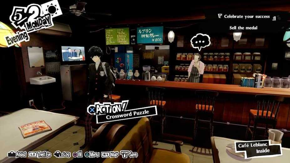 persona exams answers royal