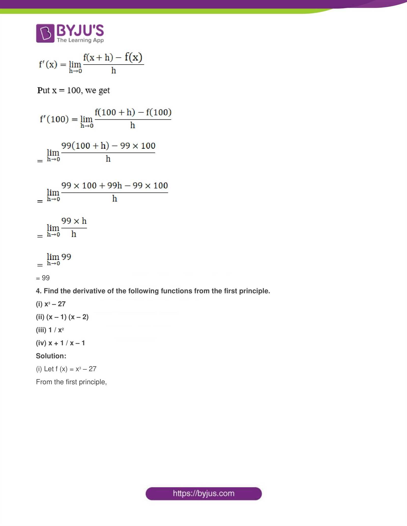 derivative classification exam answer key