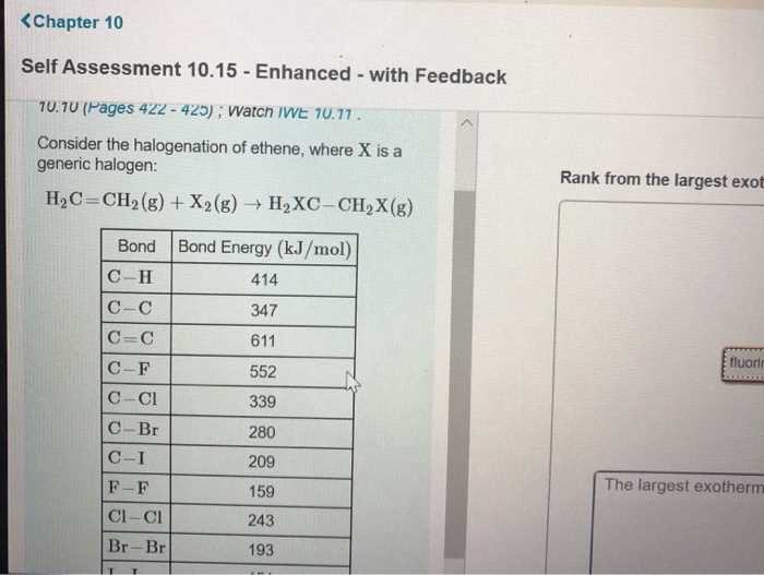 chemistry chapter 10 assessment answers