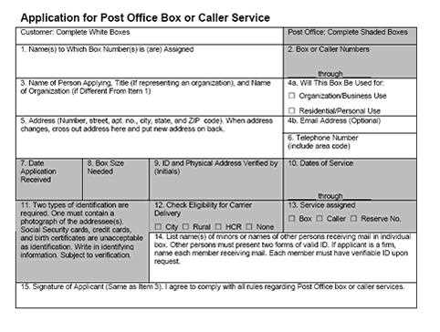 what is on the usps exam 473