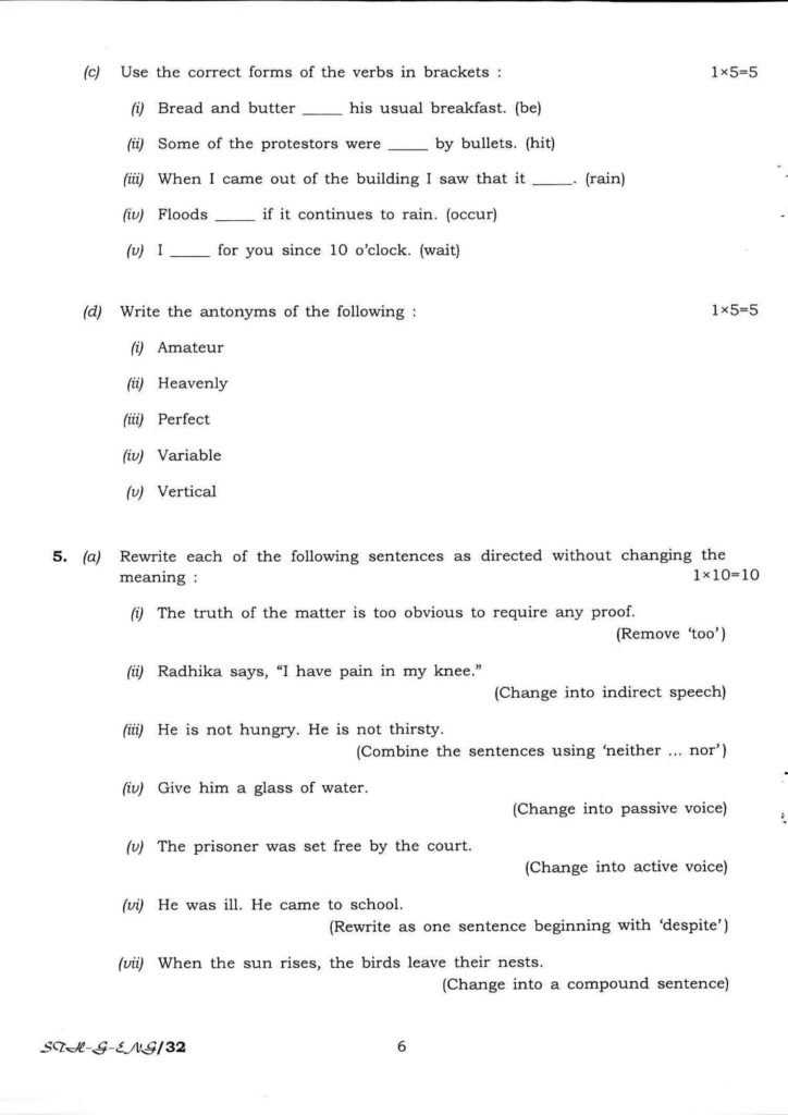 ias exam questions with answers