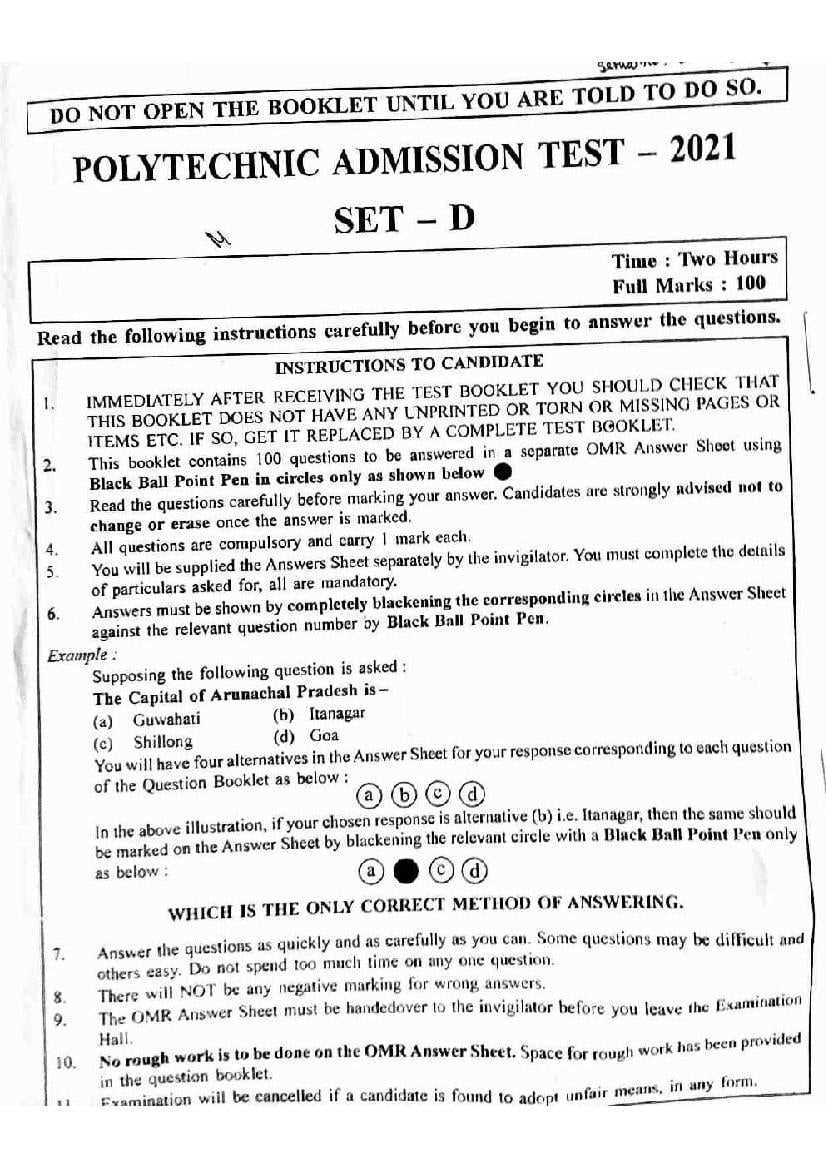 pat exam questions and answers