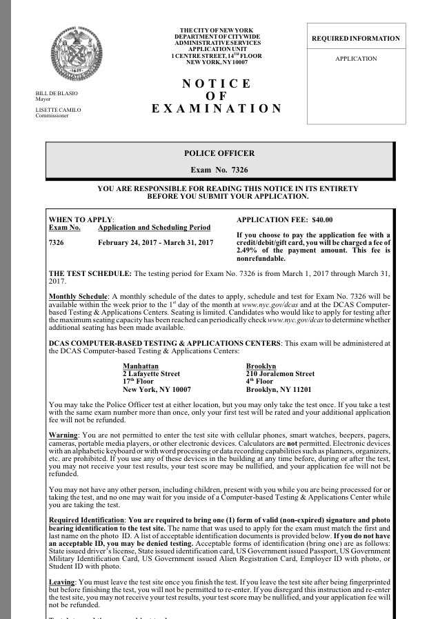 nypd exam 7326