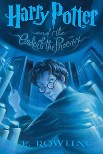 harry potter accelerated reader answers