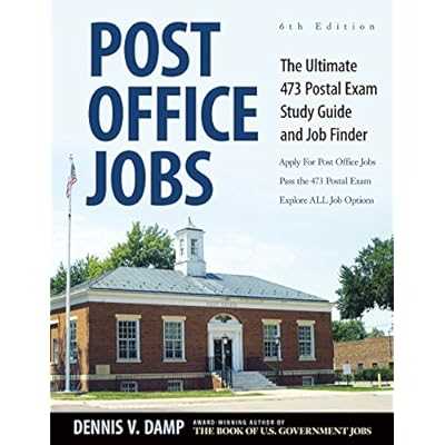 473 usps exam