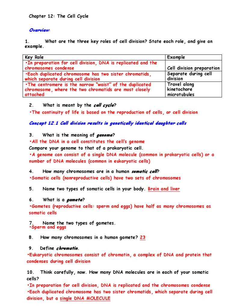 12.1 assessment answers biology