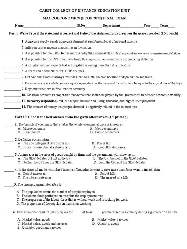 macroeconomics exam questions and answers