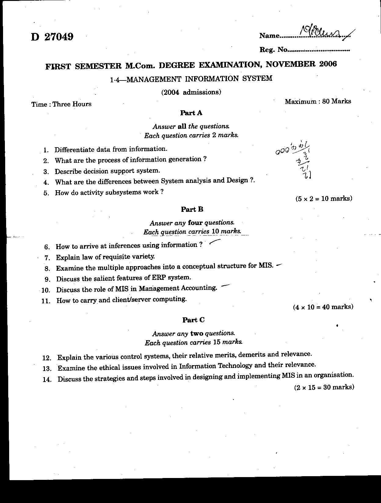 management information systems exam questions and answers