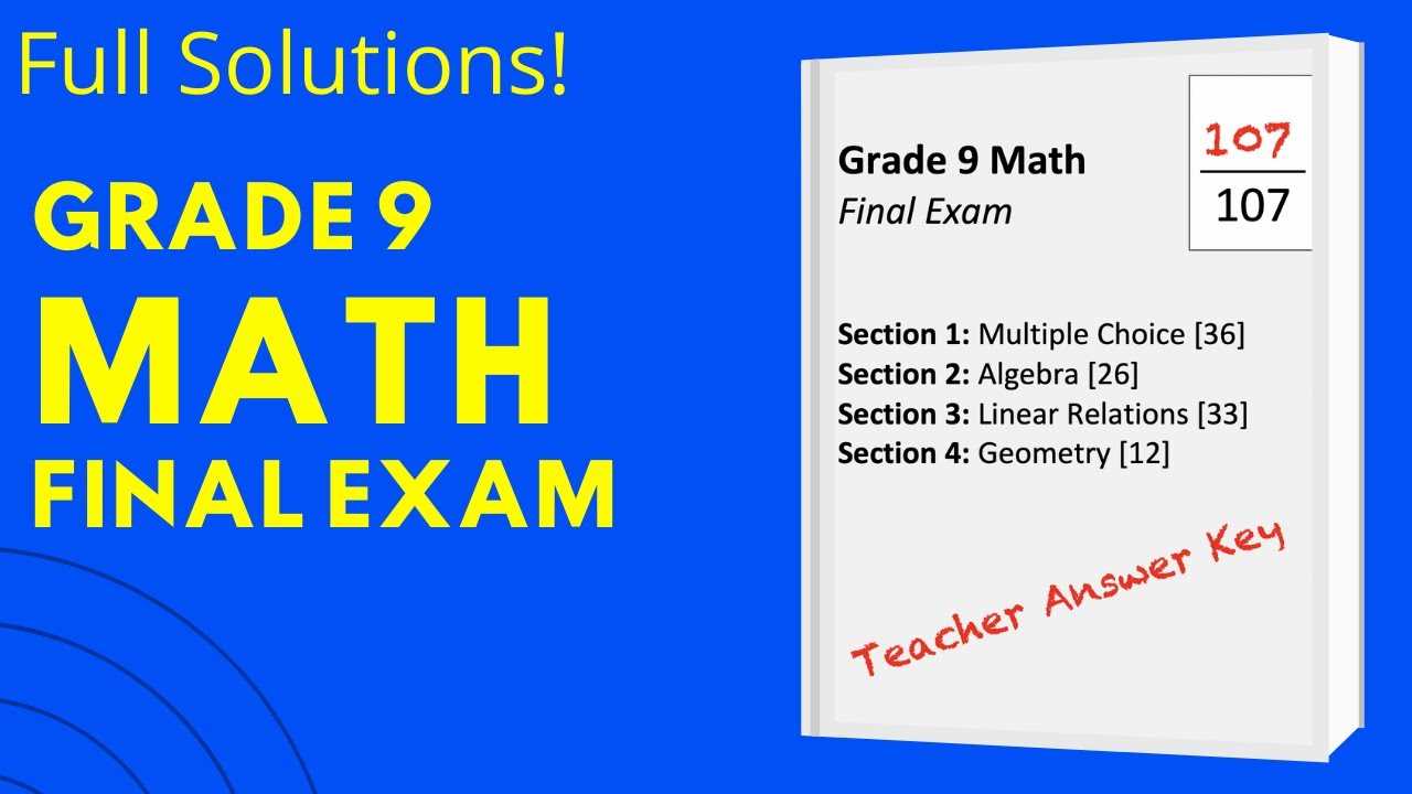 math 107 final exam answers