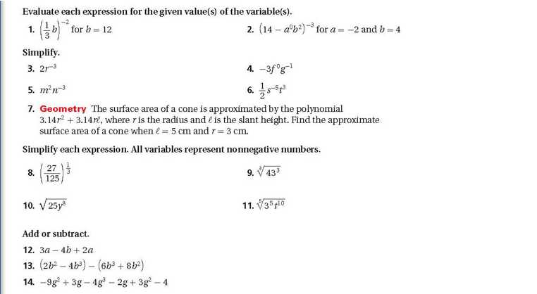 math nation answers