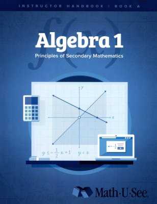 math u see algebra 1 answer key