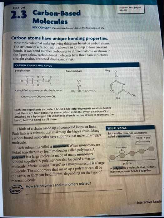 mcdougal littell chemistry answers