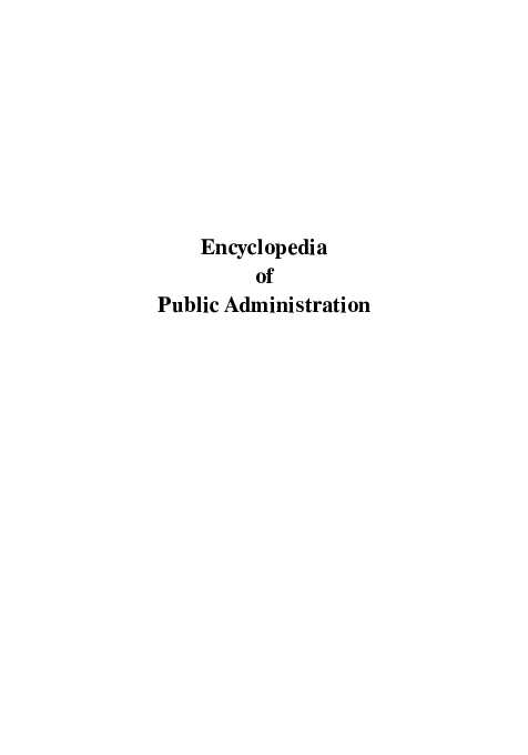 mpa comprehensive exam questions and answers philippines