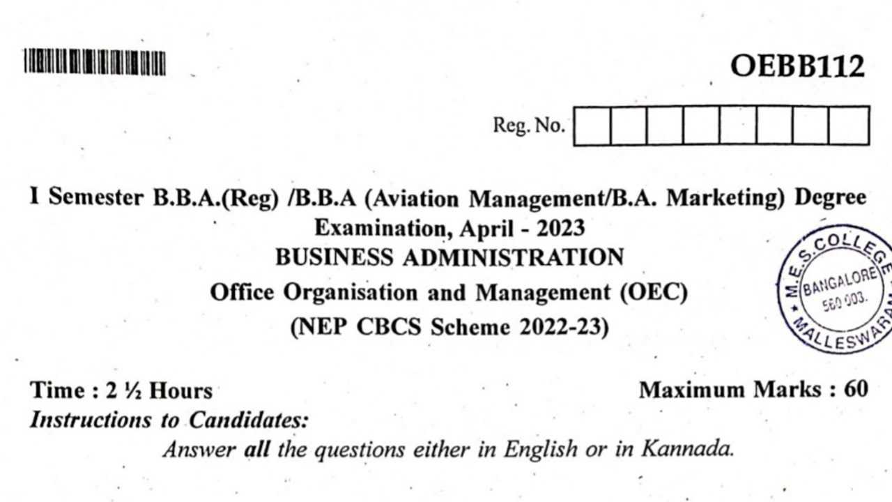 business administration exam questions and answers