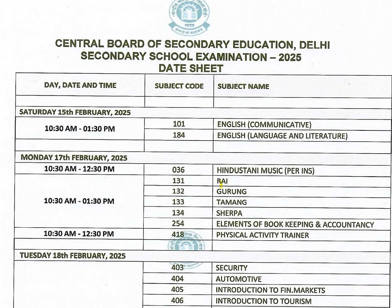 travel card 101 exam answers