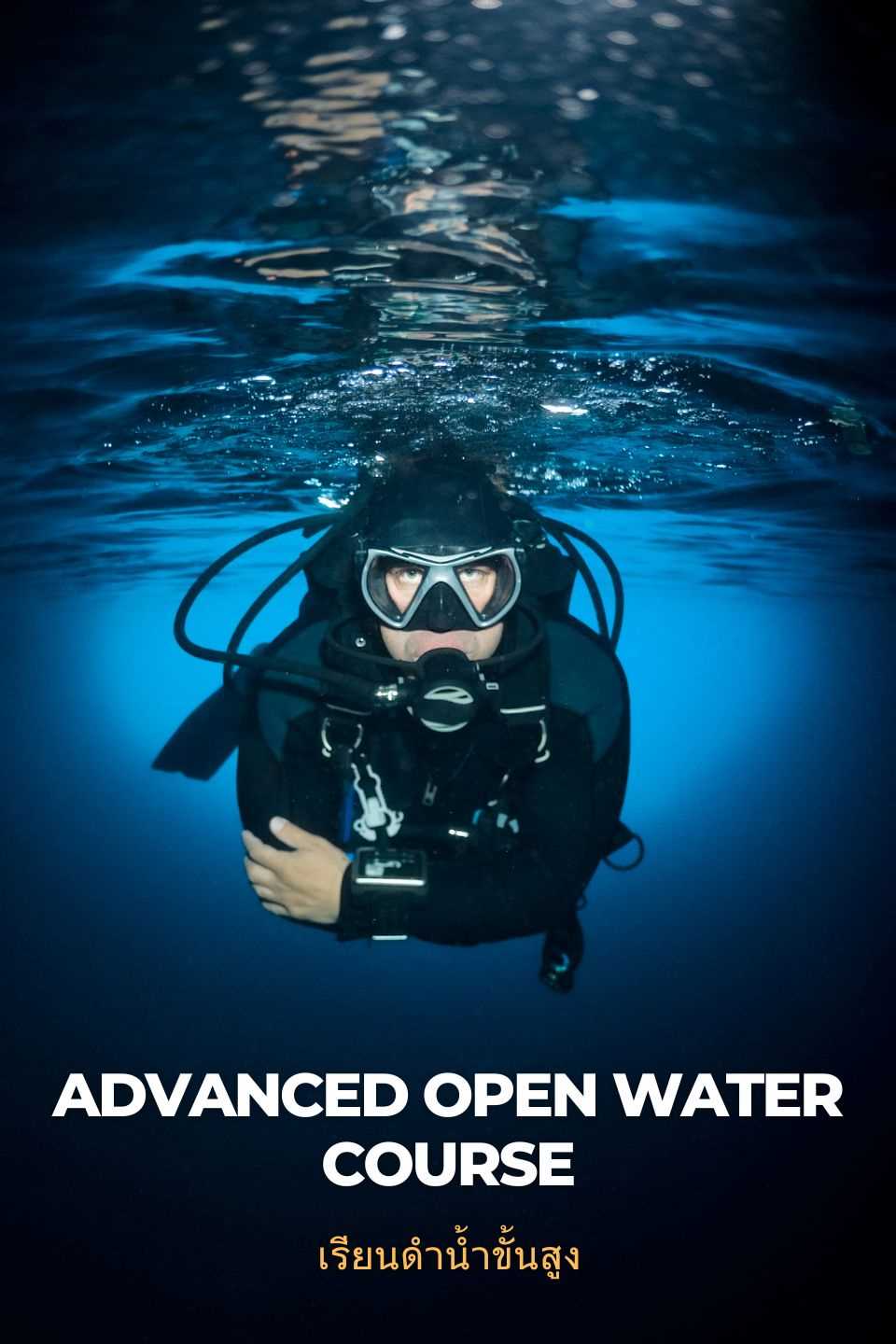 ssi open water diver exam answers