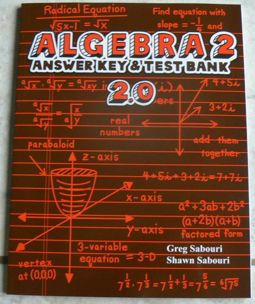 algebra 2 test 2 answers