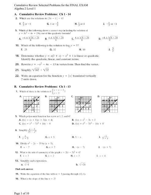 algebra one final exam with answers